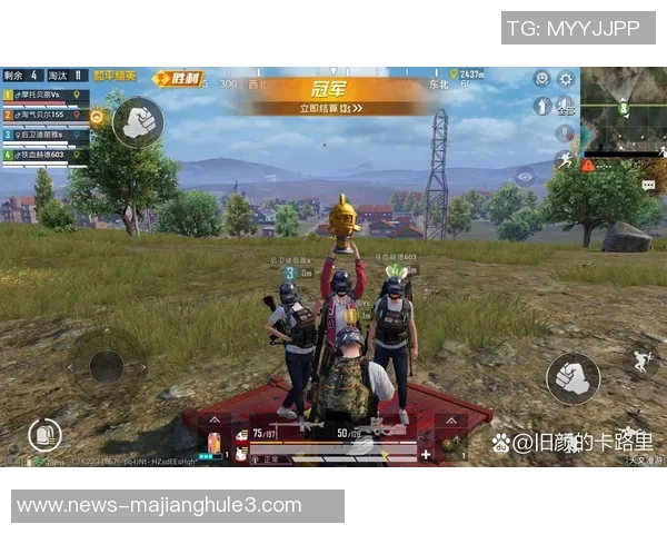 2026电竞新闻和平精英中的战斗精神WE战队的奋斗历程与荣耀回顾