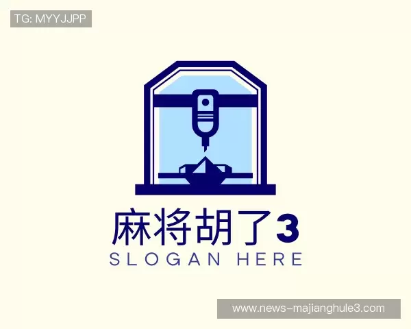 解读麻将胡了3模拟器